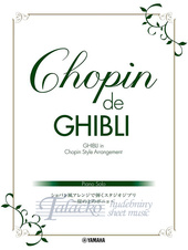 Chopin de Ghibli - Ghibli in Chopin Style Arrangement